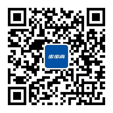 沈阳腾达公众号二维码
