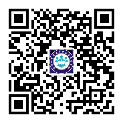 老山街道中国科学院大学社区公众号二维码