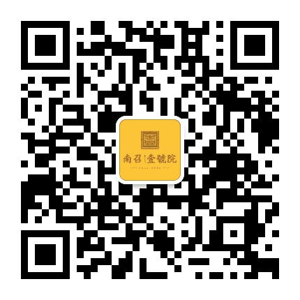 南召壹号院公众号二维码