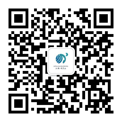 沐月温泉度假酒店公众号二维码