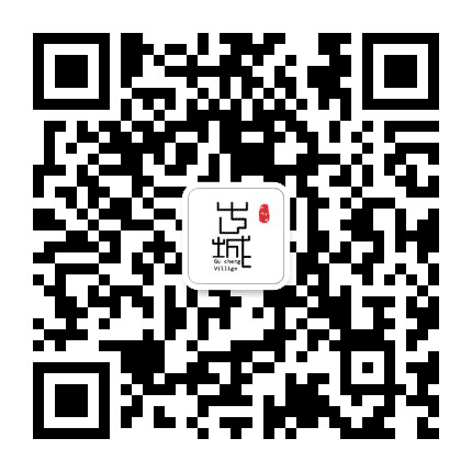 郫都区三道堰镇古城村青年公众号二维码