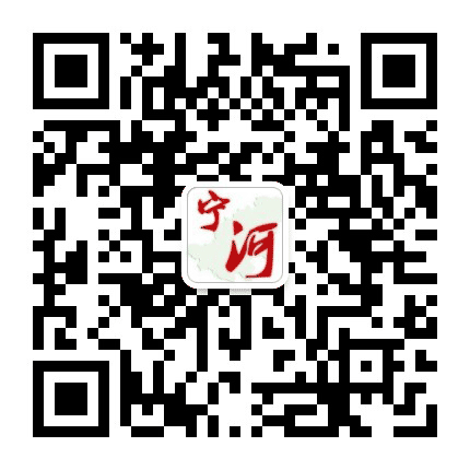 投资宁河公众号二维码