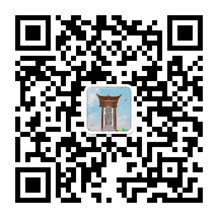 常德沧山古寺公众号二维码