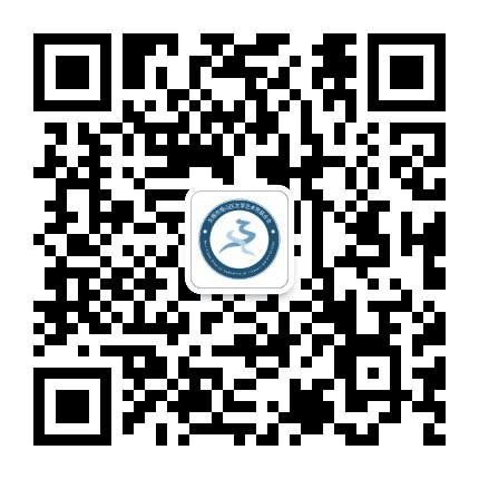 锡山文联公众号二维码
