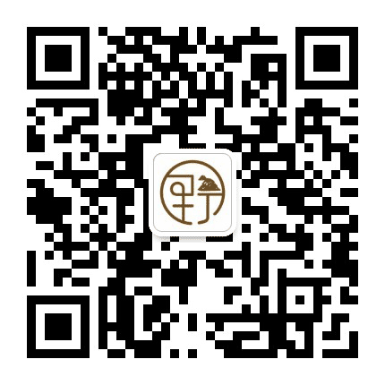 拾野川公众号二维码
