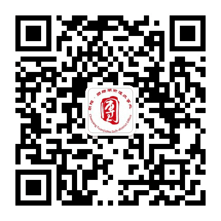 团结湖宣传公众号二维码