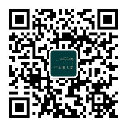 广州保利山水大院公众号二维码