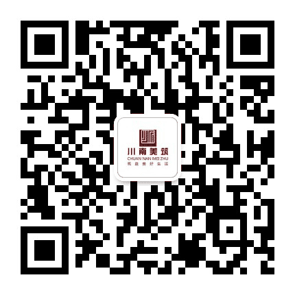 川南美筑公众号二维码