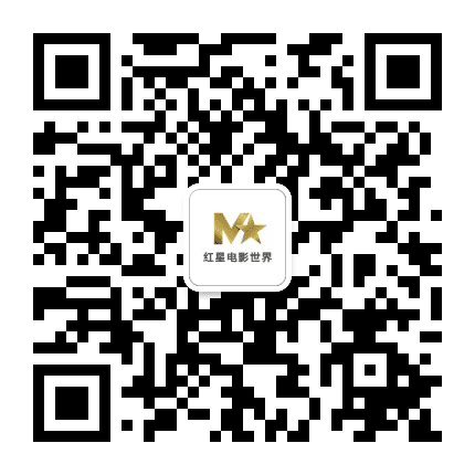 重庆红星太平洋影城红星电影世界公众号二维码