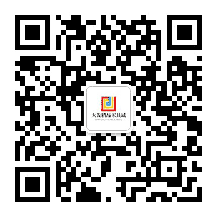 哈尔滨大发精品家具城公众号二维码