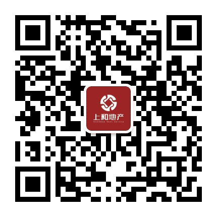 上和地产公众号二维码