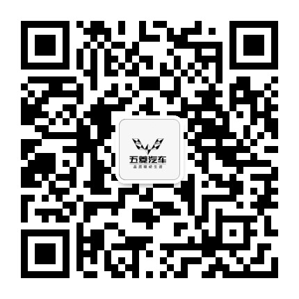 佛山顺德乐从分公司公众号二维码