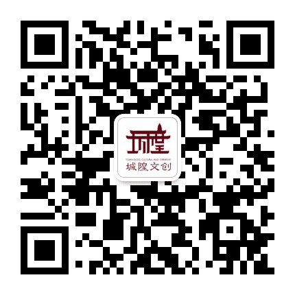 城隍文化公众号二维码