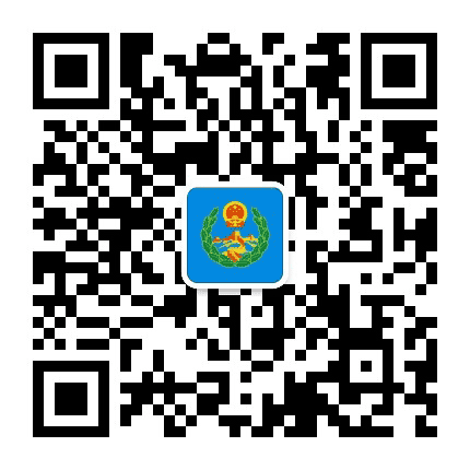 平安聂拉木公众号二维码