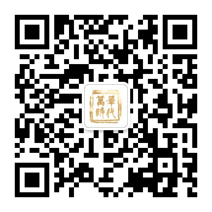 山西万华时代公众号二维码