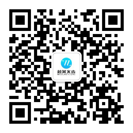 蔚莱义齿公众号二维码