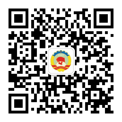 醴陵政协公众号二维码