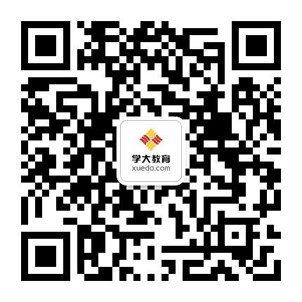 湖北学大教育公众号二维码