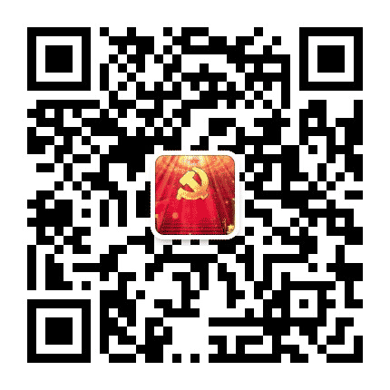龙江党建公众号二维码