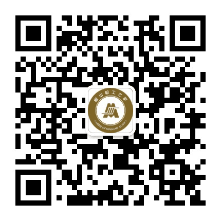 岷山职工之家公众号二维码