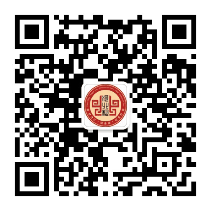 安居河北公众号二维码