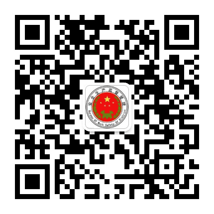 贵阳南明安全生产宣传公众号二维码