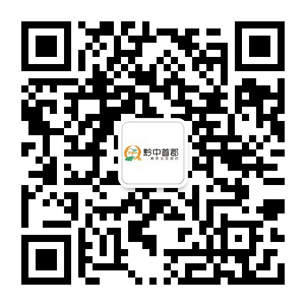 思南首郡超市公众号二维码