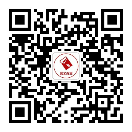 顺义改革公众号二维码