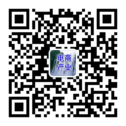 黄果树豪德电子产业园公众号二维码