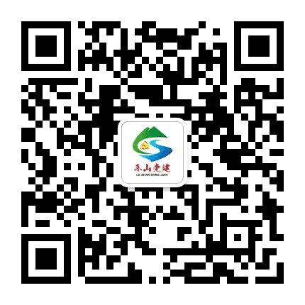乐山党建公众号二维码