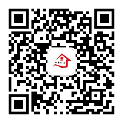 古楼街道站前社区公众号二维码