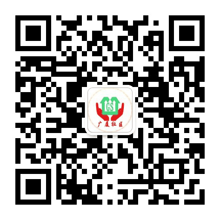 中华街道广厦居委会公众号二维码