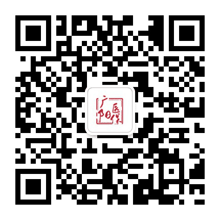 广阳区医疗保障局公众号二维码