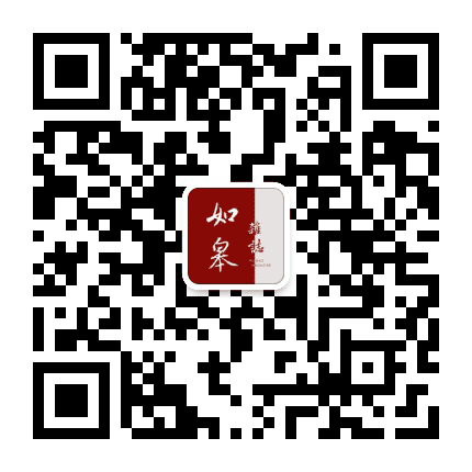 如皋杂志公众号二维码