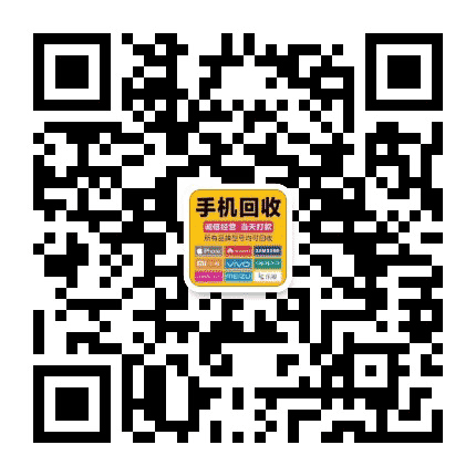 西安永恒电讯公众号二维码