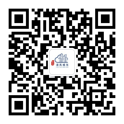 鄱阳镇城东社区公众号二维码