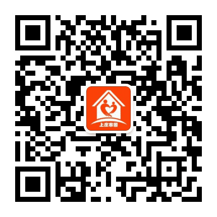 上庄镇上庄家园社区公众号二维码