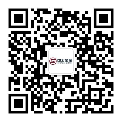 中太海事技术公众号二维码