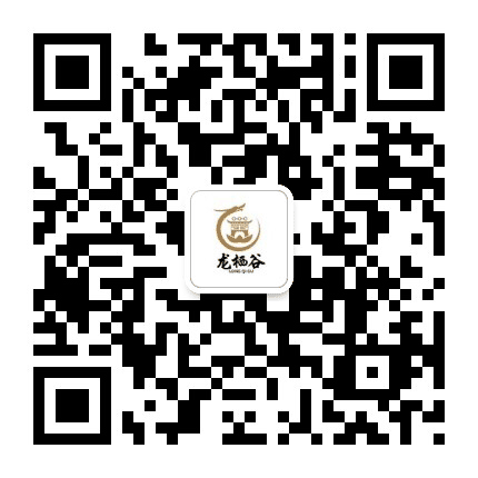 龙栖谷合道生活公众号二维码