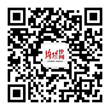 洛阳快闻公众号二维码