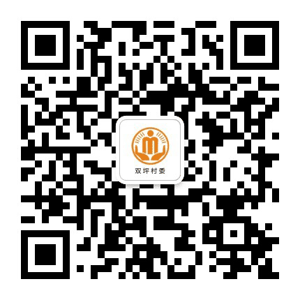 沙坪镇双坪村阳光村务公众号二维码