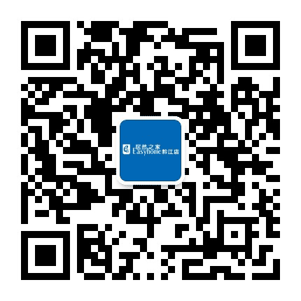 黔江区居然之家商业管理有限公司公众号二维码