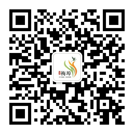 美丽田园生态梅埠公众号二维码