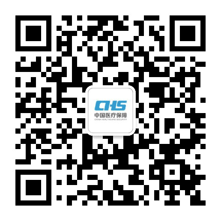 渝水区医疗保障局公众号二维码