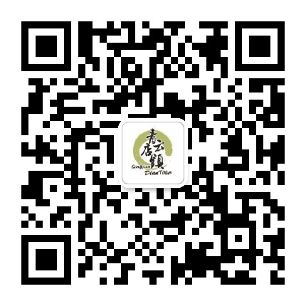 青云古镇公众号二维码