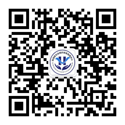 瓯海公益服务中心公众号二维码