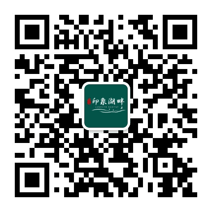 苏盛 印象南湖公众号二维码