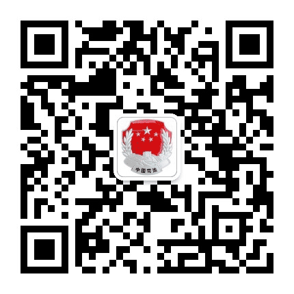 营口经济技术开发区司法局公众号二维码