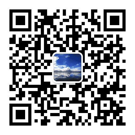 浩瀚蓝天公众号二维码