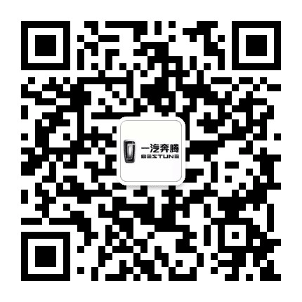 一汽奔腾三门峡铁龙公众号二维码
